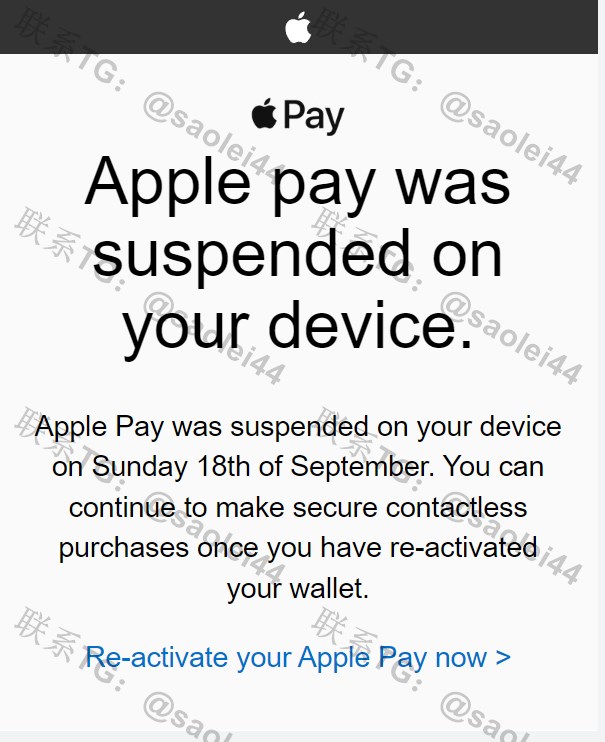 cvv最新修复Apple苹果UK钓鱼源码信用卡CVV钓鱼源码