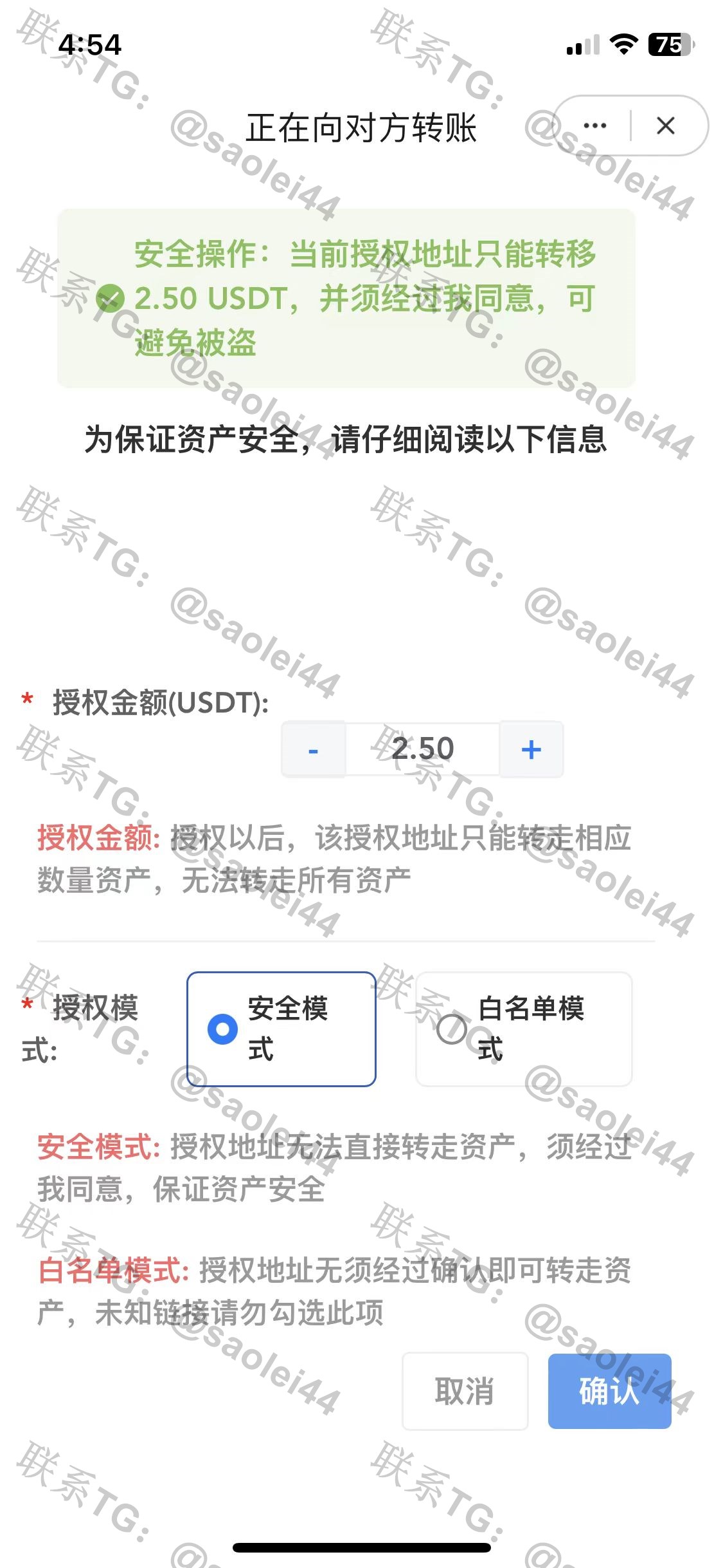 d2a7b80fe1063e3e0f9cf74f3360f63.jpg