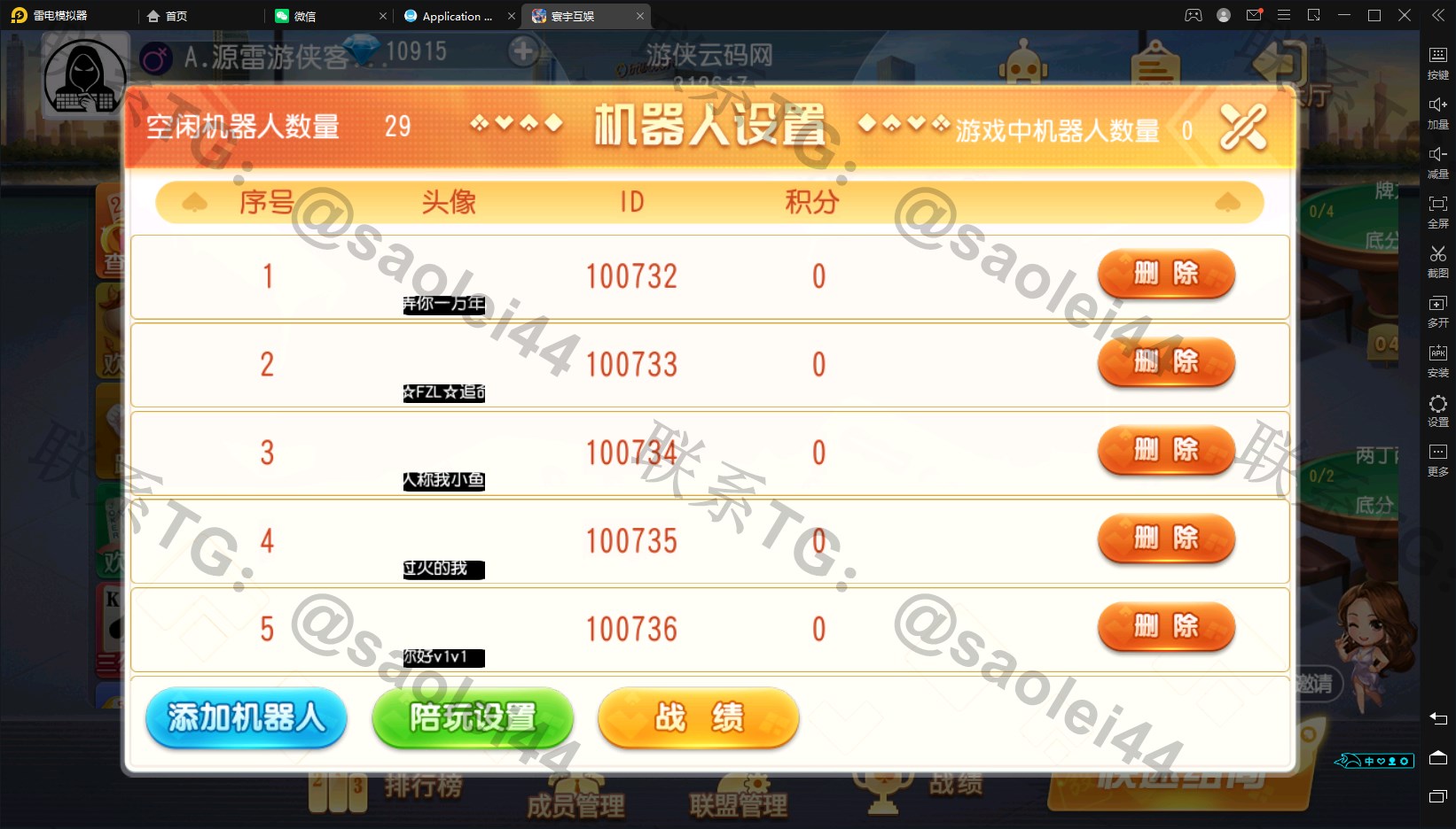 1666582144-510cbe0fee61cc1.jpg