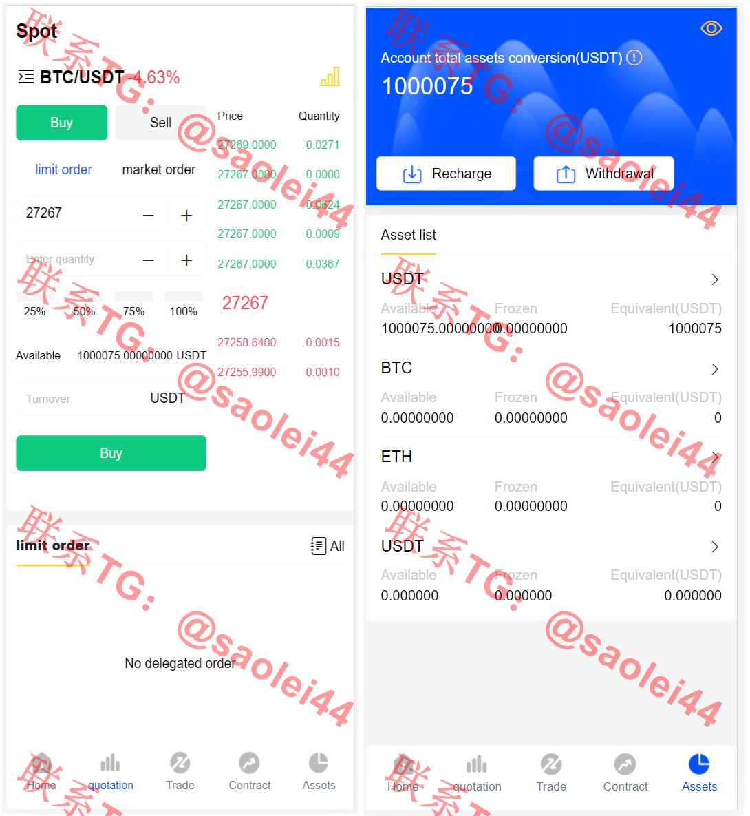 【亲测】全开源二开白色交易所/黑色UI区块链/8国语言/支持币币合约交易-heichanym.com-黑产源码