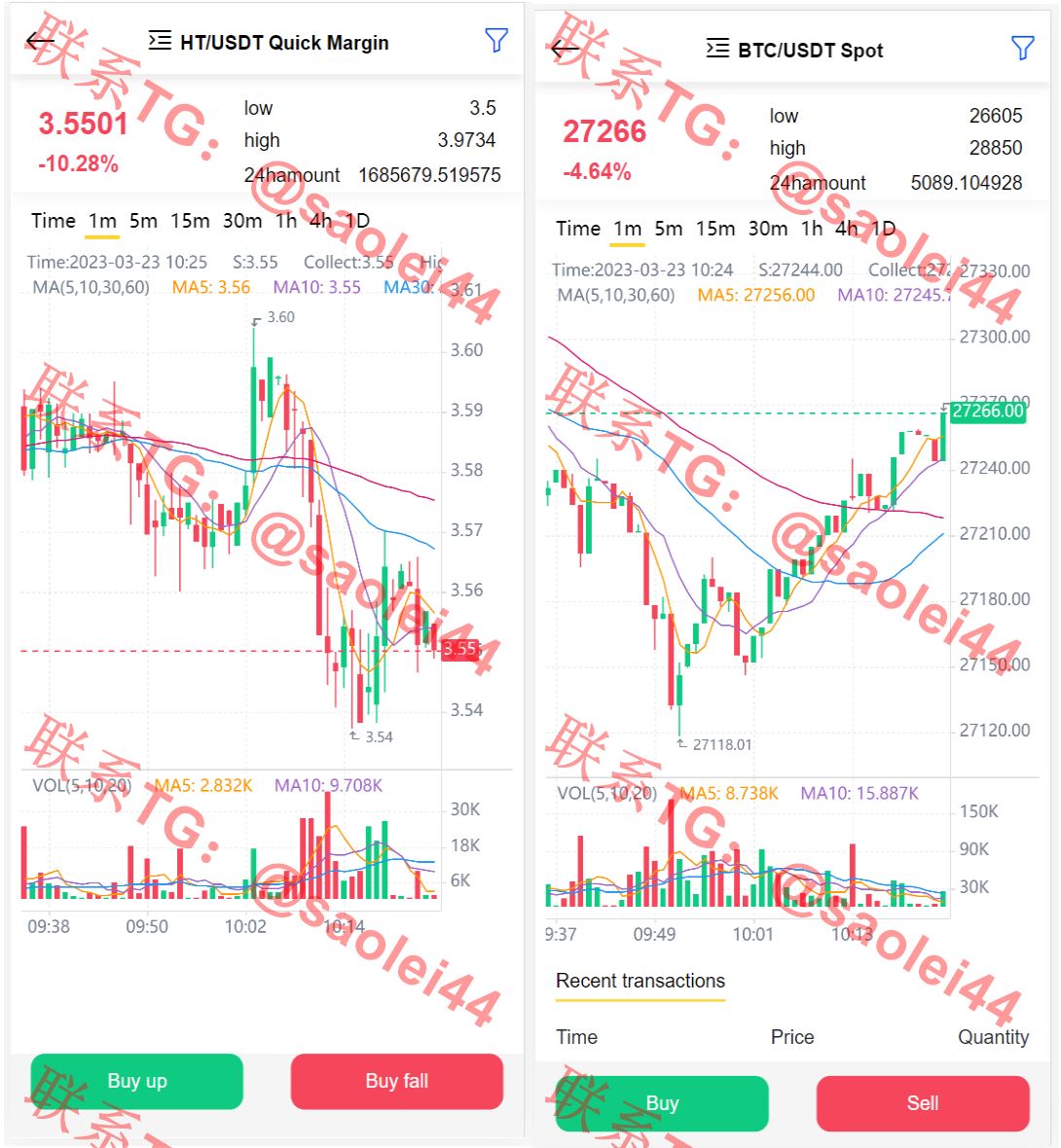 【亲测】全开源二开白色交易所/黑色UI区块链/8国语言/支持币币合约交易-heichanym.com-黑产源码
