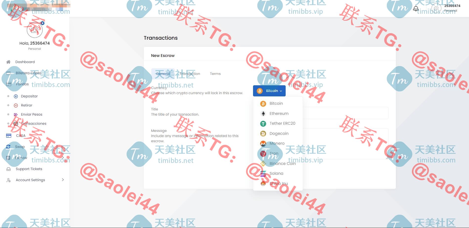 区块链虚拟币交易系统源码/USDT在线购买系统源码/场外交易系统源码/多语言交易系统源码-heichanym.com-黑产源码