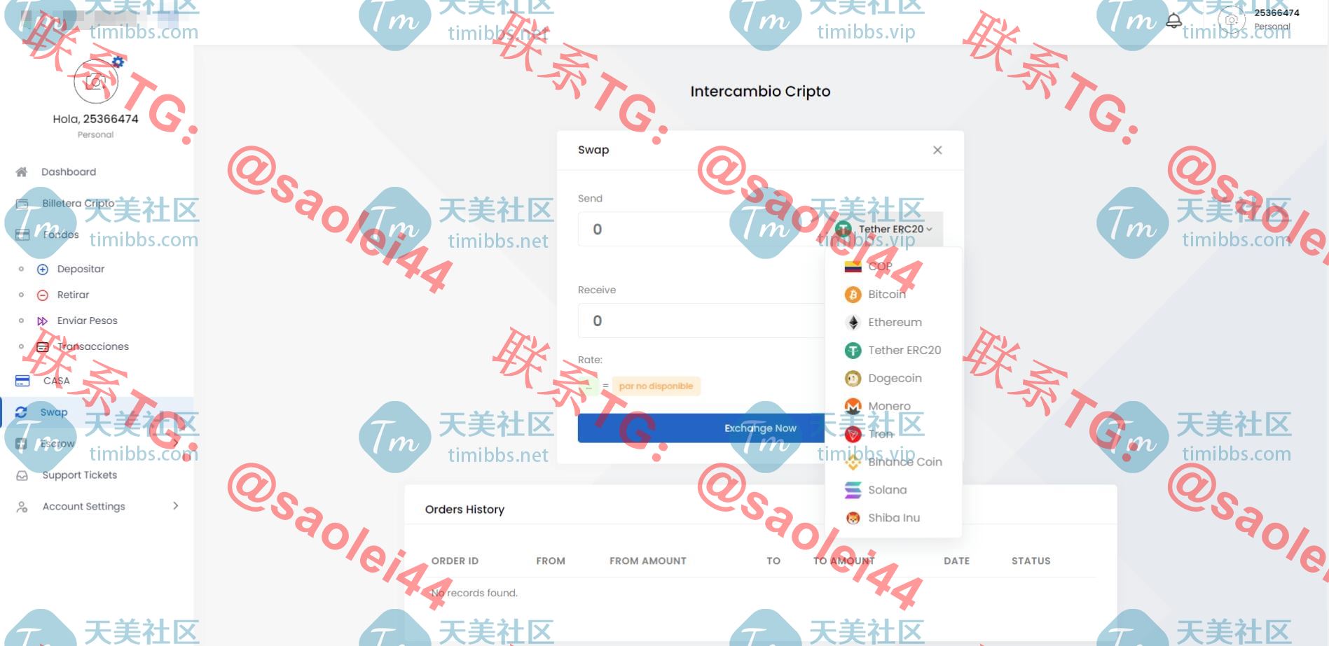 区块链虚拟币交易系统源码/USDT在线购买系统源码/场外交易系统源码/多语言交易系统源码-heichanym.com-黑产源码