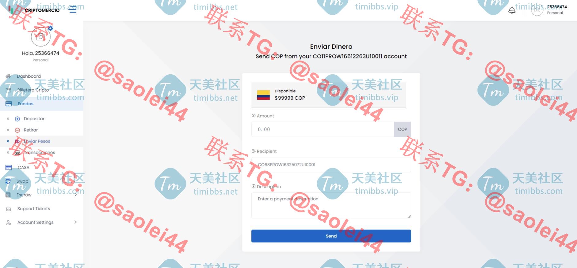 区块链虚拟币交易系统源码/USDT在线购买系统源码/场外交易系统源码/多语言交易系统源码-heichanym.com-黑产源码