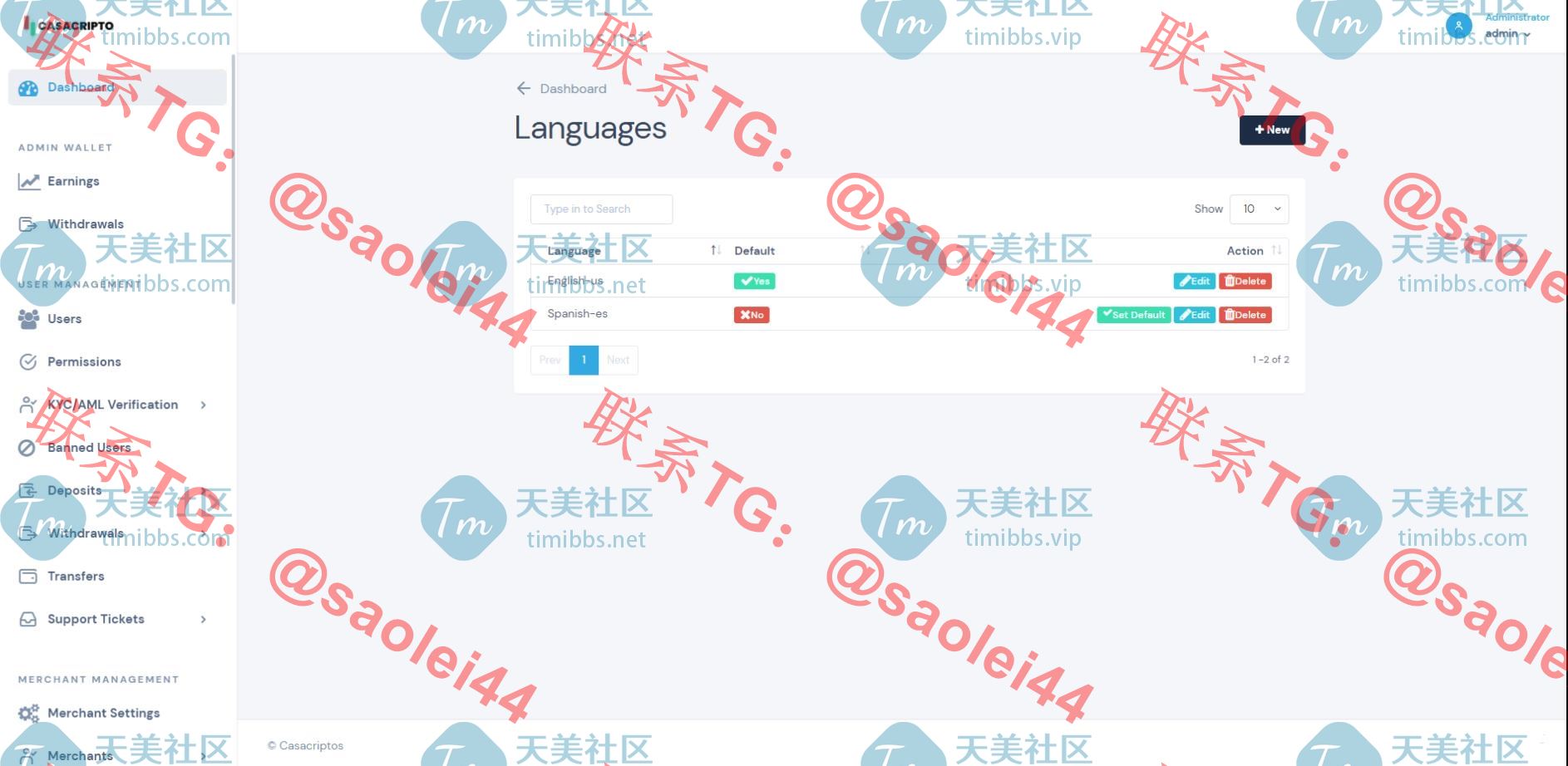 区块链虚拟币交易系统源码/USDT在线购买系统源码/场外交易系统源码/多语言交易系统源码-heichanym.com-黑产源码