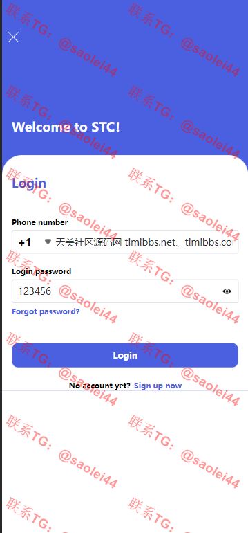 【亲测】多语言区块链投资系统源码/区块链量化交易系统/区块链量化机器人/后端fastadmin框架-heichanym.com-黑产源码
