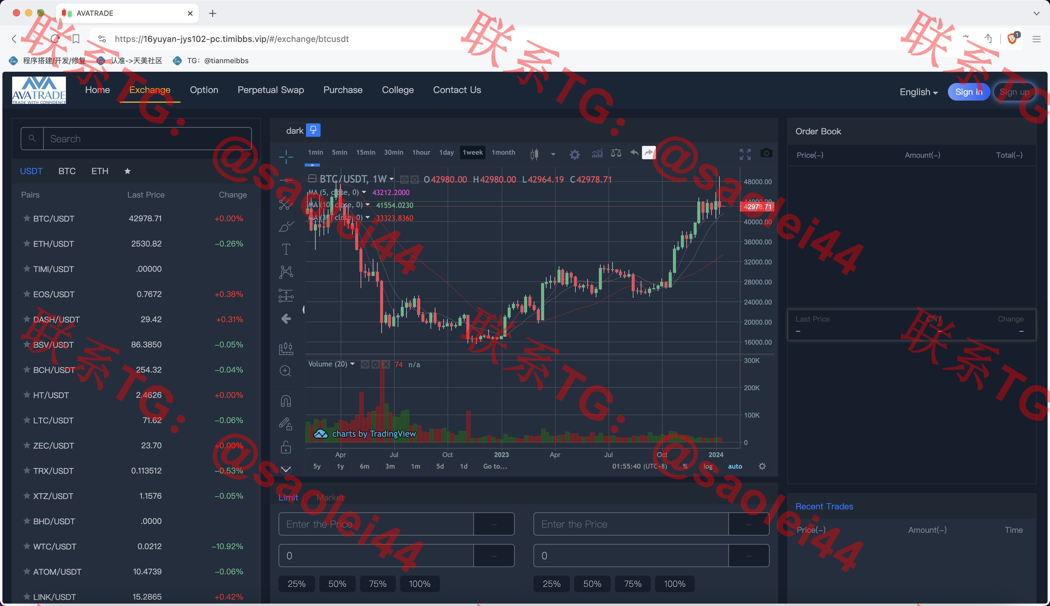 【亲测】AVATRADE多语言交易所/15国语言交易所/合约交易+期权交易+币币交易+申购+矿机+风控/前端wap+pc纯源码/带搭建教程-heichanym.com-黑产源码