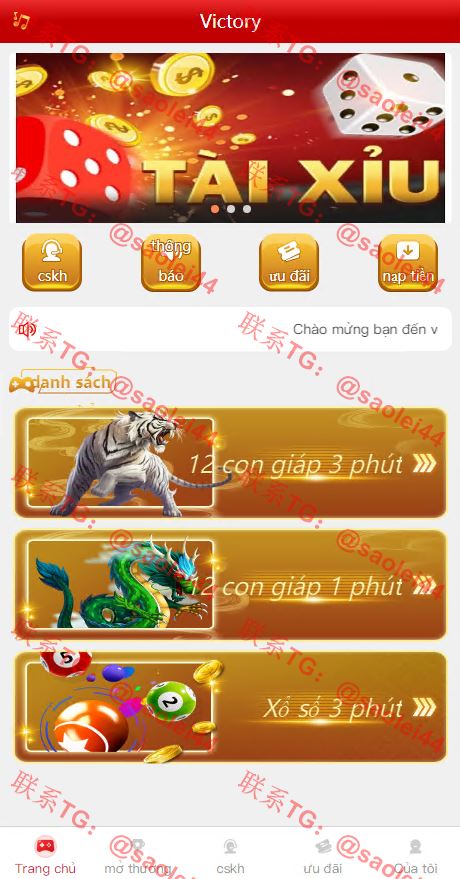 0226123001705257109tp1245 0226123001705257109tp1245