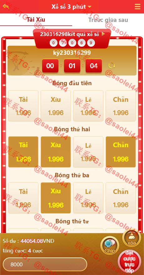 0331553001705257115tp1245 0331553001705257115tp1245