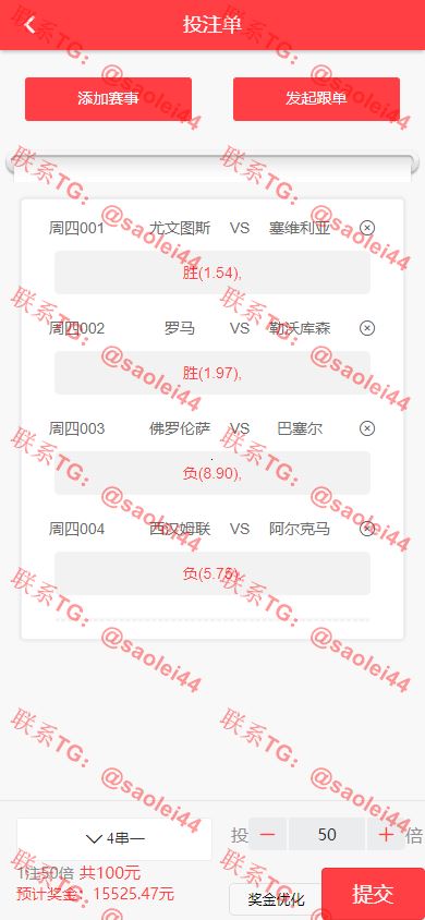 0608815001702278937tp1245 0608815001702278937tp1245