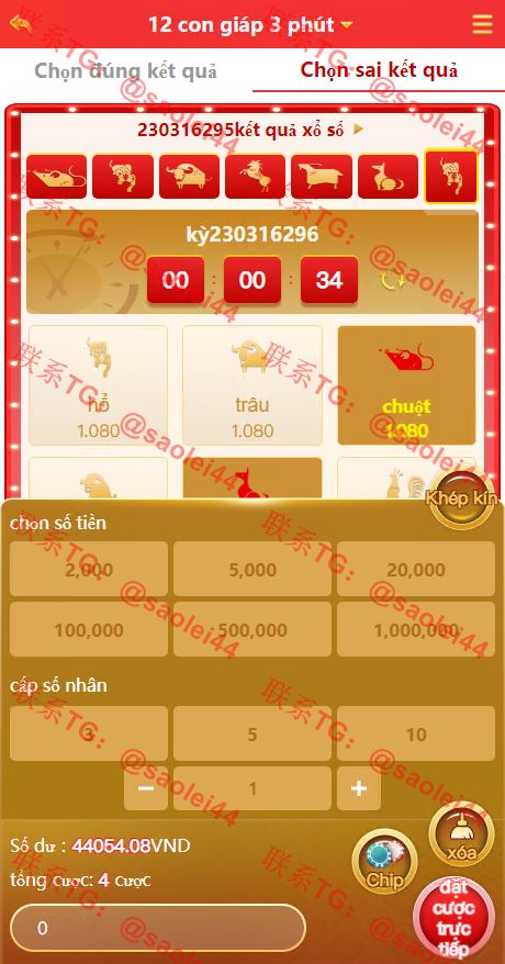 0720719001705257116tp1245 0720719001705257116tp1245