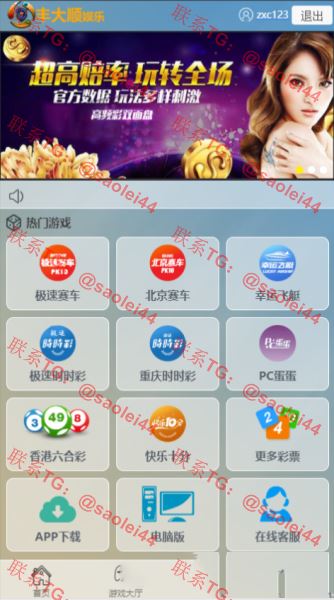 0755950001692469970tp1245 0755950001692469970tp1245