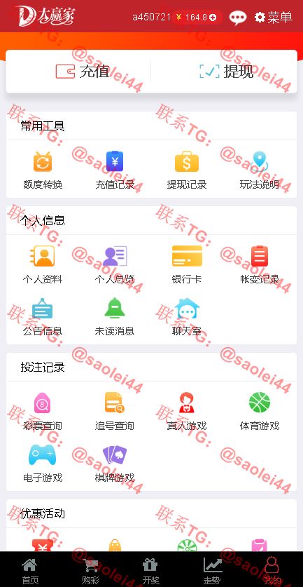 0934217001705240946tp1245 0934217001705240946tp1245