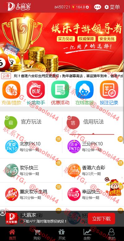 0974152001705240949tp1245 0974152001705240949tp1245