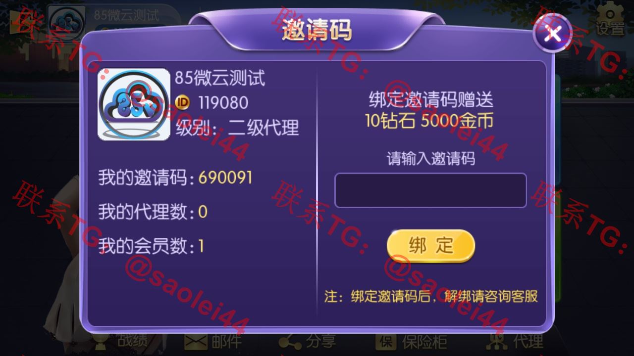 1651049641-14ebb1cf1107b19 1651049641-14ebb1cf1107b19