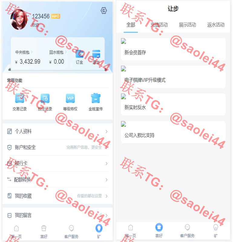 1660273364-44a77d4ad4ca075