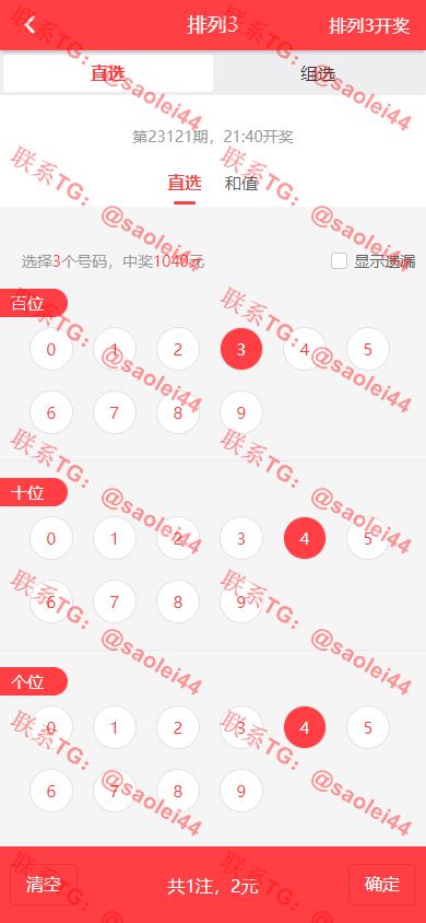 1702279013895955 1702279013895955
