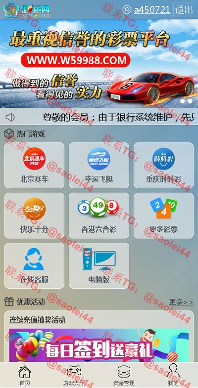 202108121628742967719881 202108121628742967719881
