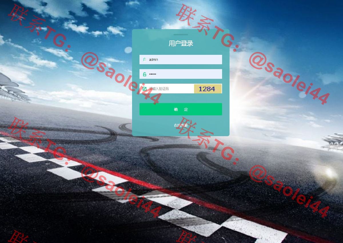 202110091633745573671431 202110091633745573671431