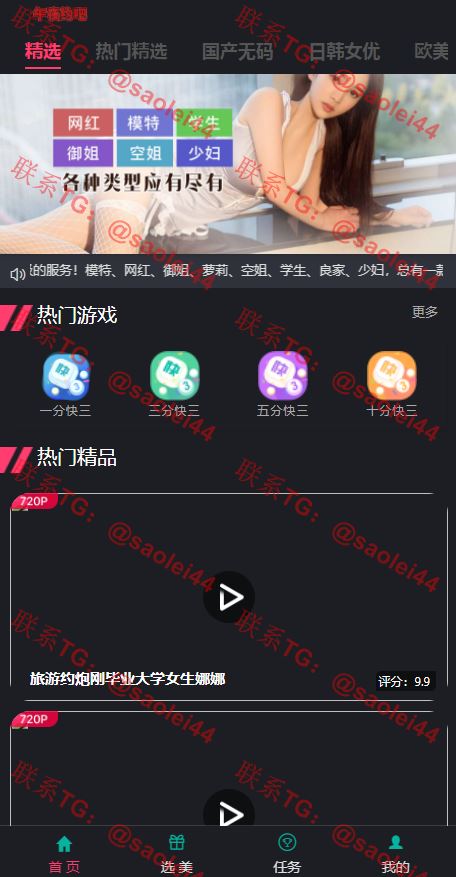 202204291651239643362095 202204291651239643362095