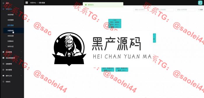 最新定制版黄金鸟版区块养殖+区块宠物养成游戏程序源码运营级 带有安装说明 最新定制版黄金鸟版区块养殖+区块宠物养成游戏程序源码运营级 带有安装说明