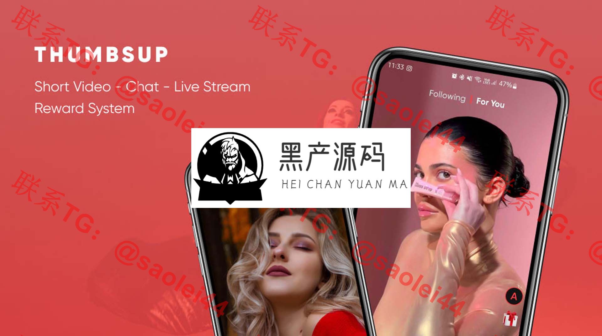 仿海外TikTok抖音APP源码-ThumbsUp短视频直播APP源码/抖音短视频源码附带搭建教程文档