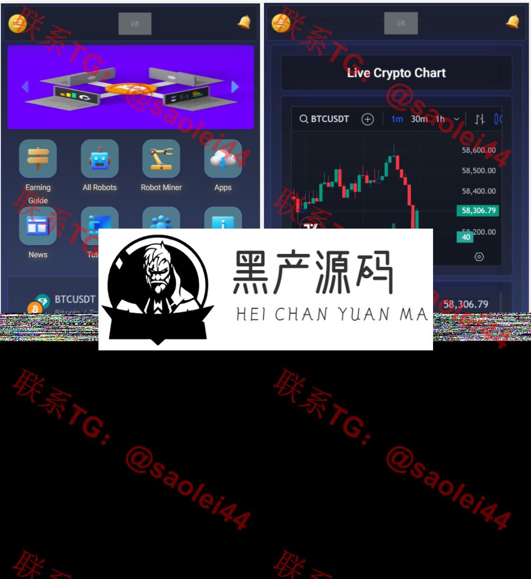 海外人工智能AI投资源码区块链在线挖矿投资理财源码_区块链源码